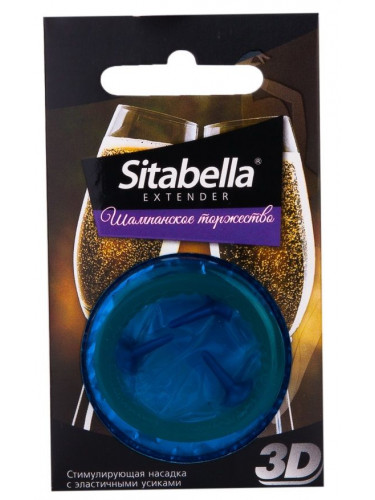 Насадка стимулирующая Sitabella 3D Шампанское торжество с ароматом шампанского