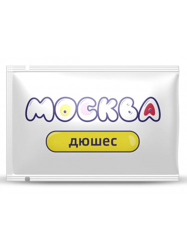 Универсальная смазка с ароматом дюшеса Москва Вкусная - 10 мл.