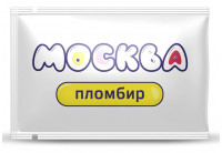 Универсальная смазка с ароматом пломбира Москва Вкусная - 10 мл.