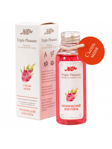 Эликсир Triple Pleasure «Тропический коктейль» - 65 гр.