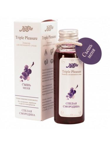 Эликсир Triple Pleasure «Спелая смородина» - 65 гр.