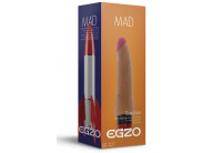 Реалистичный мультискоростной вибратор без мошонки Mad Rocket - 18,5 см.