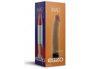 Реалистичный мультискоростной вибратор без мошонки Mad Rocket - 20,5 см.