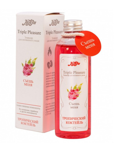 Эликсир Triple Pleasure «Тропический коктейль» - 130 гр.