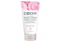 Увлажняющий комплекс COOCHY Frosted Cake - 100 мл.