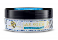 Интимный гель-смазка ANAL SEX FIST GEL - 200 мл.