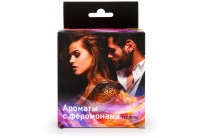 Набор тестеров ароматизирующих композиций с феромонами EROWOMAN EROMAN Limited Edition - 9 шт. по 5 мл.