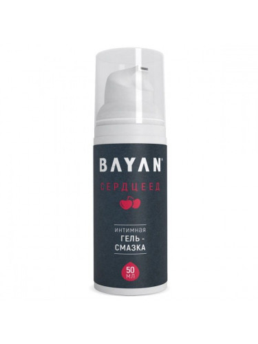Интимная гель-смазка на водной основе «Спелая вишня» - 50 мл.