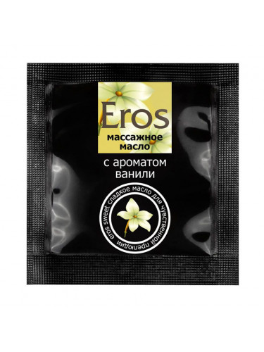 Саше массажного масла Eros sweet c ароматом ванили - 4 гр.