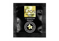 Саше массажного масла Eros sweet c ароматом ванили - 4 гр.