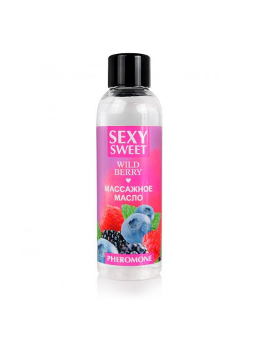 Массажное масло Sexy Sweet Wild Berry с ароматом лесных ягод и феромонами - 75 мл.