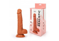 Реалистичный коричневый фаллоимитатор Erowoman - 18,5 см.