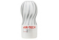 Мастурбатор Reusable Vacuum CUP Gentle