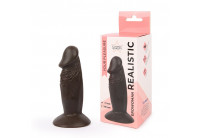 Реалистичный коричневый анальный фаллоимитатор Erowoman на присоске
