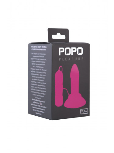 Розовая вибровтулка с выносным пультом управления вибрацией POPO Pleasure - 11,9 см.