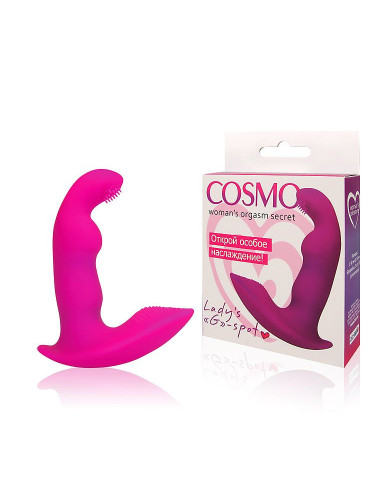 Розовый силиконовый вибромассажер Cosmo - 9 см.