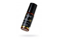 Блеск для губ с виброэффектом Orgie Sexy Vibe Electric Fellatio - 10 мл.