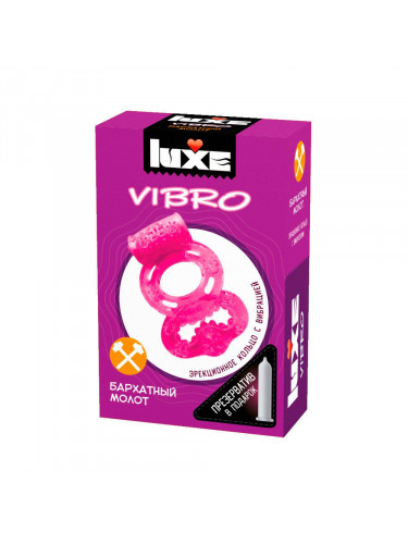 Розовое эрекционное виброкольцо Luxe VIBRO «Бархатный молот» + презерватив