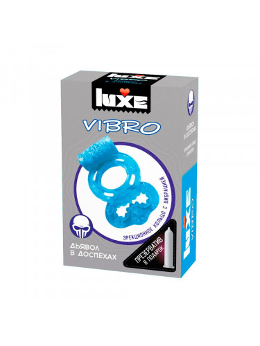 Голубое эрекционное виброкольцо Luxe VIBRO «Дьявол в доспехах» + презерватив