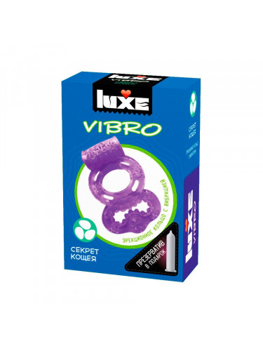 Фиолетовое эрекционное виброкольцо Luxe VIBRO «Секрет Кощея» + презерватив