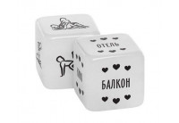 Неоновые кубики Возьми меня