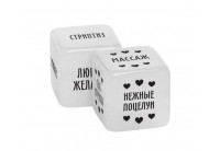 Неоновые кубики Наслаждение для двоих