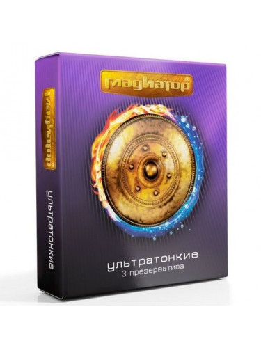 Презервативы Гладиатор Ультратонкие - 3 шт.