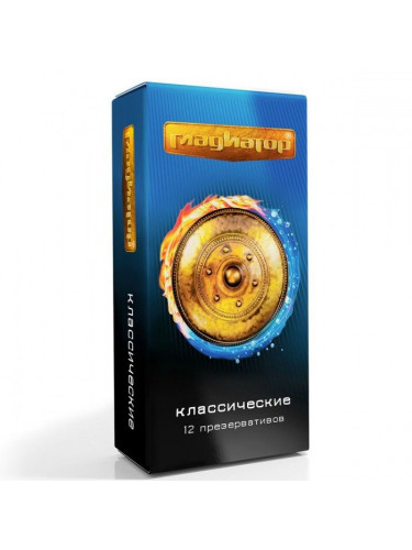 Презервативы Гладиатор Классические - 12 шт.