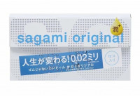 Ультратонкие презервативы Sagami Original 0.02 Extra Lub с увеличенным количеством смазки - 12 шт.