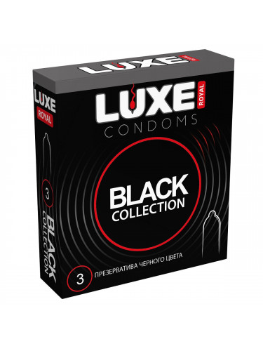 Черные презервативы LUXE Royal Black Collection - 3 шт.
