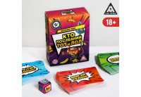 Игра-карточки Кто последний, тот и ЛОЛ