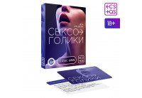 Эротическая игра для двоих «Сексоголики»