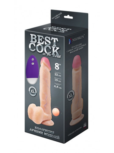 Телесный вибромассажёр-реалистик BEST COCK 8 - 22 см.