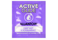 Лубрикант на водной основе Active Glide с аллантоином - 3 гр.