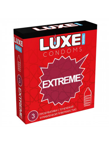 Текстурированные презервативы LUXE Royal Extreme - 3 шт.
