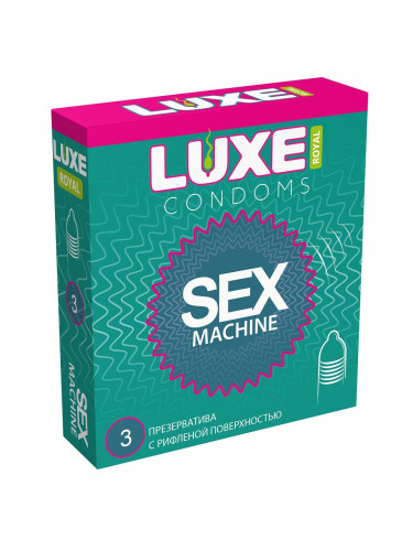 Ребристые презервативы LUXE Royal Sex Machine - 3 шт.