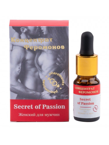 Женский концентрат феромонов Secret of Passion - 9 мл.