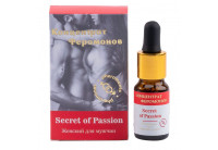 Женский концентрат феромонов Secret of Passion - 9 мл.