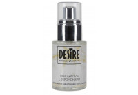 Интимный гель на водной основе с феромонами Desire Molecular Pheromone - 50 мл.