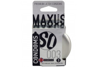 Экстремально тонкие презервативы в железном кейсе MAXUS Extreme Thin - 3 шт.