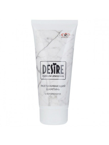 Женский разглаживающий шампунь с феромонами Desire - 150 мл.