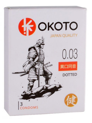 Презервативы с точками OKOTO Dotted - 3 шт.