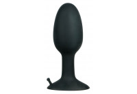 Полая анальная пробка с шариком Small Silicone Plug - 8 см.