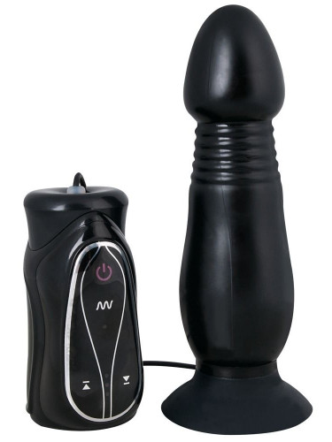 Вибровтулка с пультом Anal Pusher - 16 см.