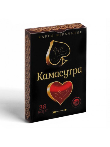 Игральные карты Камасутра
