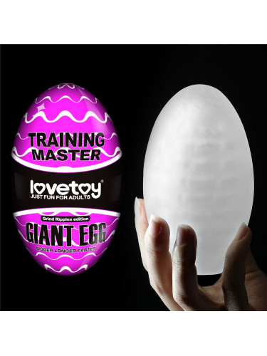 Мастурбатор-яйцо Giant Egg Grind Ripples Edition
